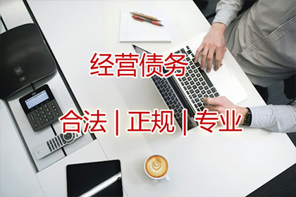 岑阿姨租金追回，收债团队暖人心